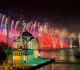 Revelion la Istanbul 29 Dec / 3 Jan