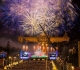 Revelion 2020 Barcelona 30 Dec - 3/4 Jan